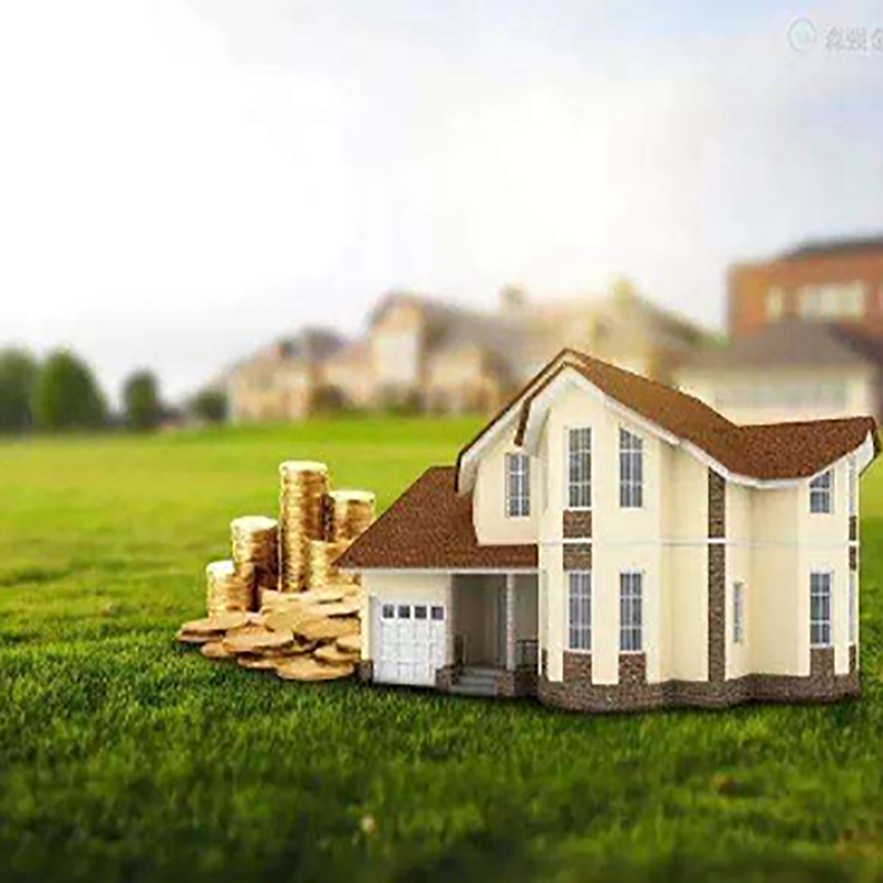 罗定房产抵押贷款条件|住房抵押贷款|房屋抵押贷款