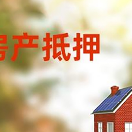 罗定个人消费贷款的种类有哪些?